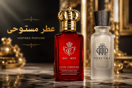 عطر مستوحاه -Crab Apple Blossom