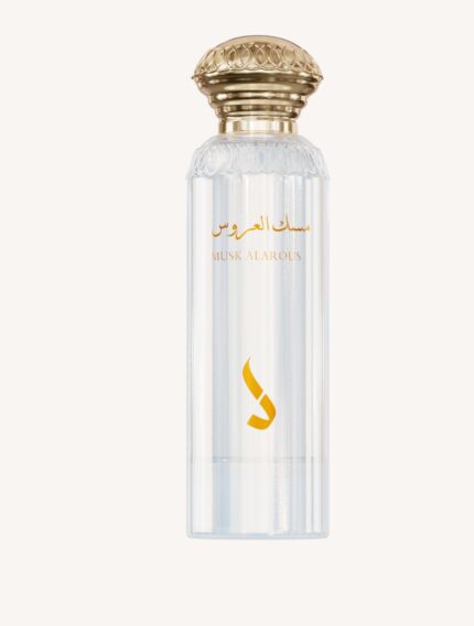 مسك العروس - دخوني